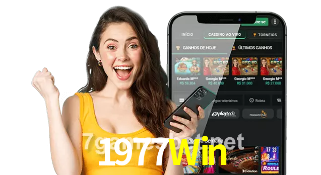 1977Win