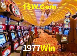 1977Win