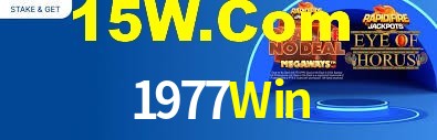 Welcome Bonus 1977Win